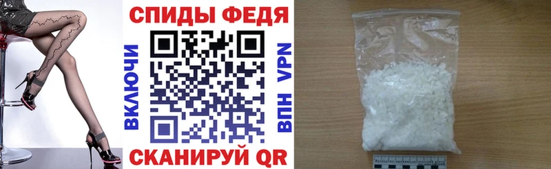 Амфетамин Розовый  площадка наркотические препараты  Лосино-Петровский 