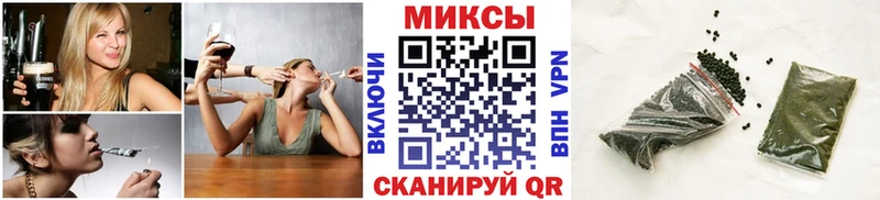 hydra маркетплейс  купить наркотики цена  Лосино-Петровский  БУТИРАТ BDO 33% 