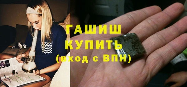 каннабис Верхнеуральск