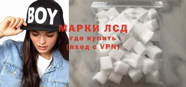 каннабис Верхнеуральск