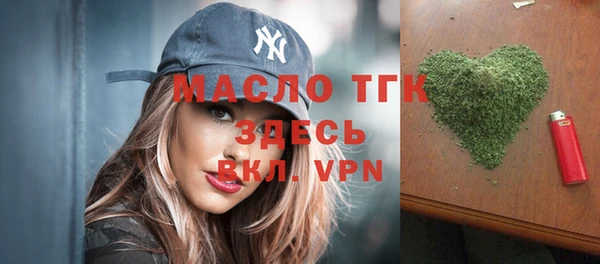 кокаин перу Верхний Тагил