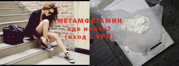 кокаин перу Верхний Тагил
