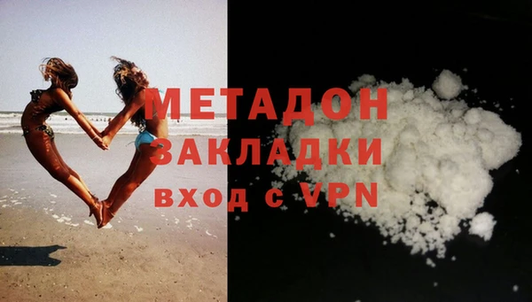 каннабис Верхнеуральск