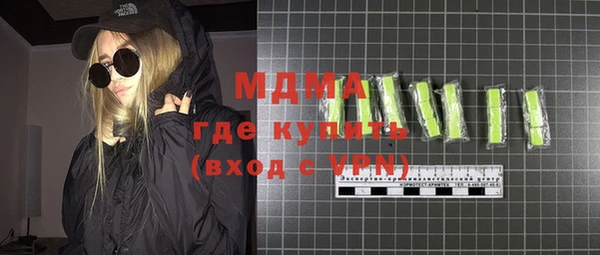 каннабис Верхнеуральск