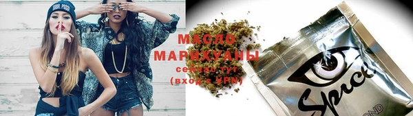 кокаин перу Верхний Тагил