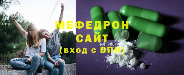 MDMA Верея