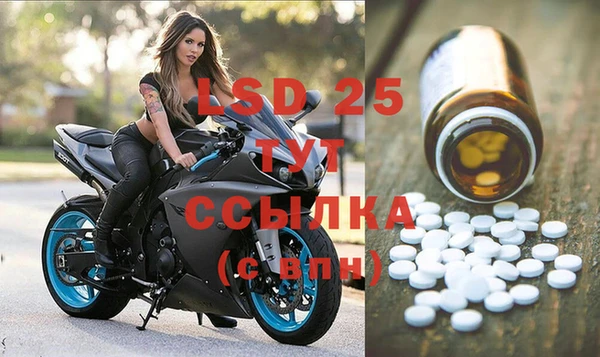 MDMA Верея