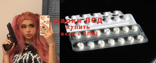 кокаин перу Верхний Тагил
