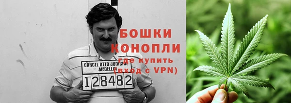 каннабис Верхнеуральск