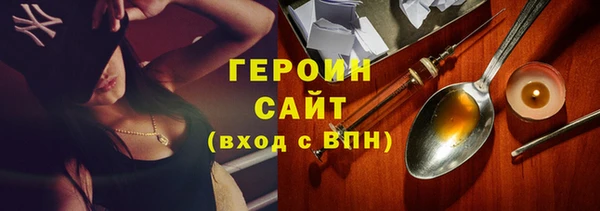 каннабис Верхнеуральск