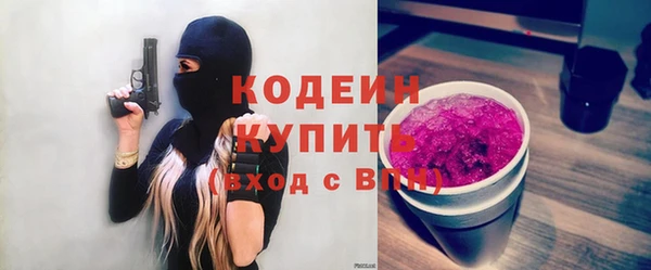 MDMA Верея