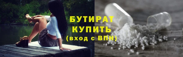 каннабис Верхнеуральск