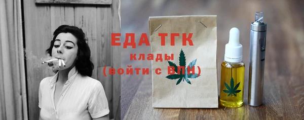 MDMA Верея