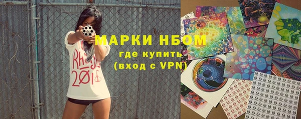 MDMA Верея