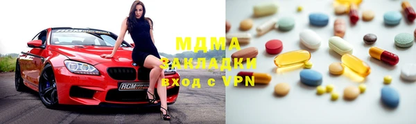 кокаин перу Верхний Тагил
