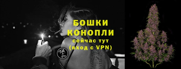 кокаин перу Верхний Тагил