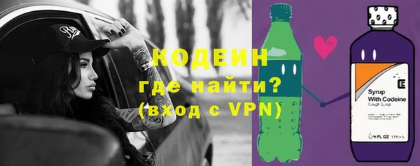 каннабис Верхнеуральск