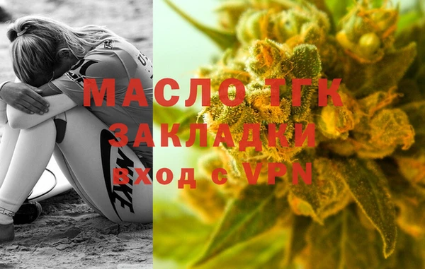 кокаин перу Верхний Тагил