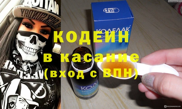 MDMA Верея