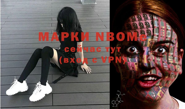 кокаин перу Верхний Тагил