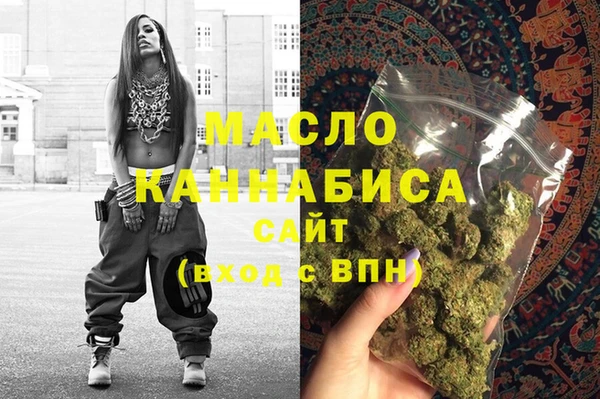 кокаин перу Верхний Тагил