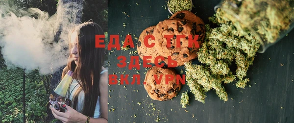 MDMA Верея