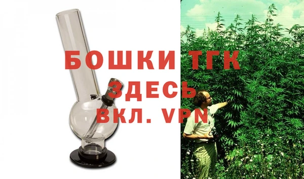 кокаин перу Верхний Тагил