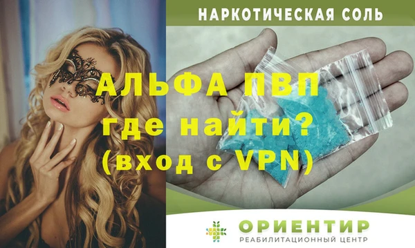 каннабис Верхнеуральск