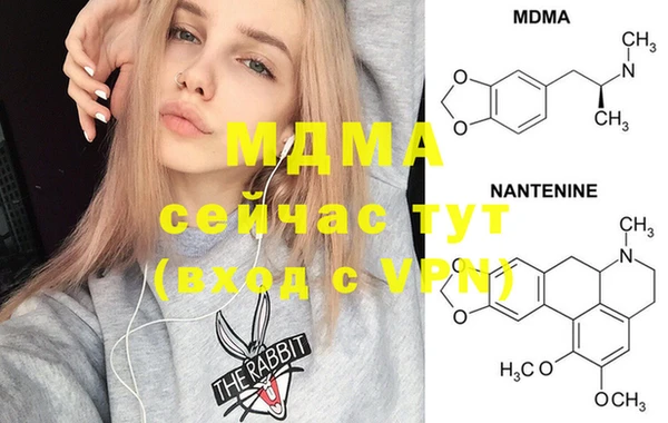 каннабис Верхнеуральск