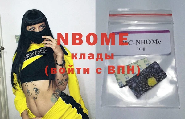 MDMA Верея
