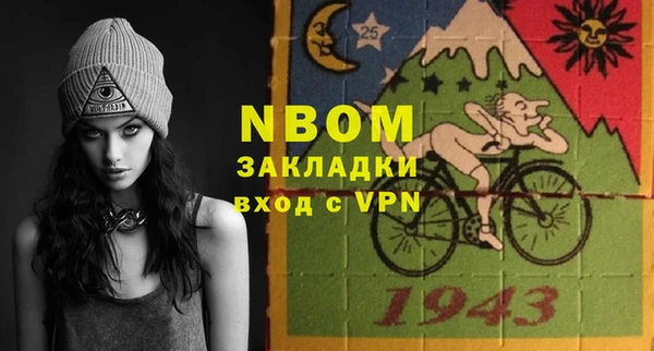каннабис Верхнеуральск