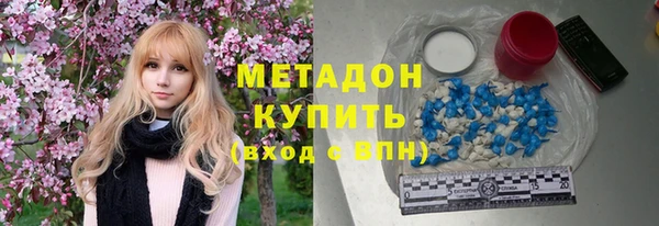 каннабис Верхнеуральск