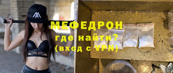 кокаин перу Верхний Тагил