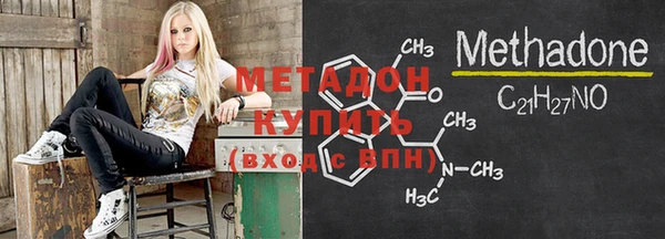 кокаин перу Верхний Тагил