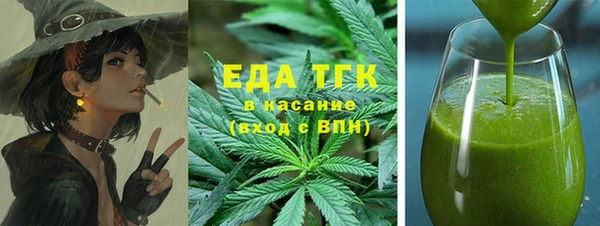 MDMA Верея