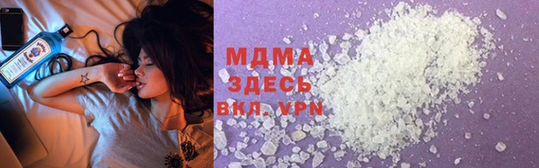 каннабис Верхнеуральск