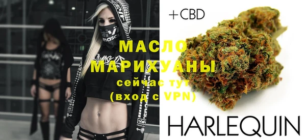 кокаин перу Верхний Тагил