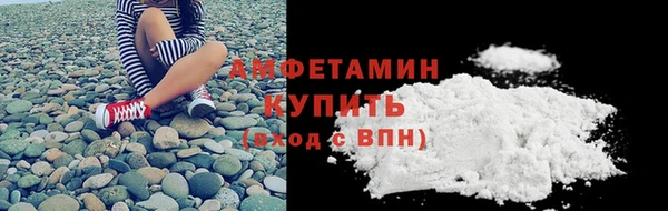каннабис Верхнеуральск