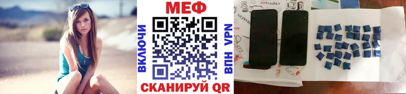 МЯУ-МЯУ 4 MMC  Лосино-Петровский 